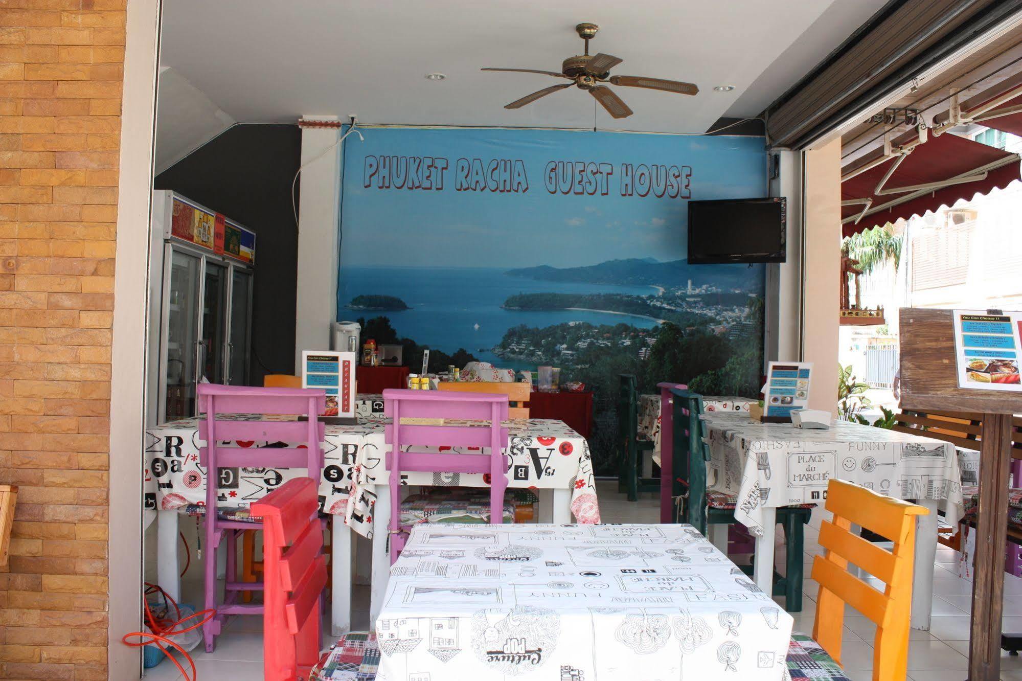 Phuket Racha Kata Homestay Bagian luar foto